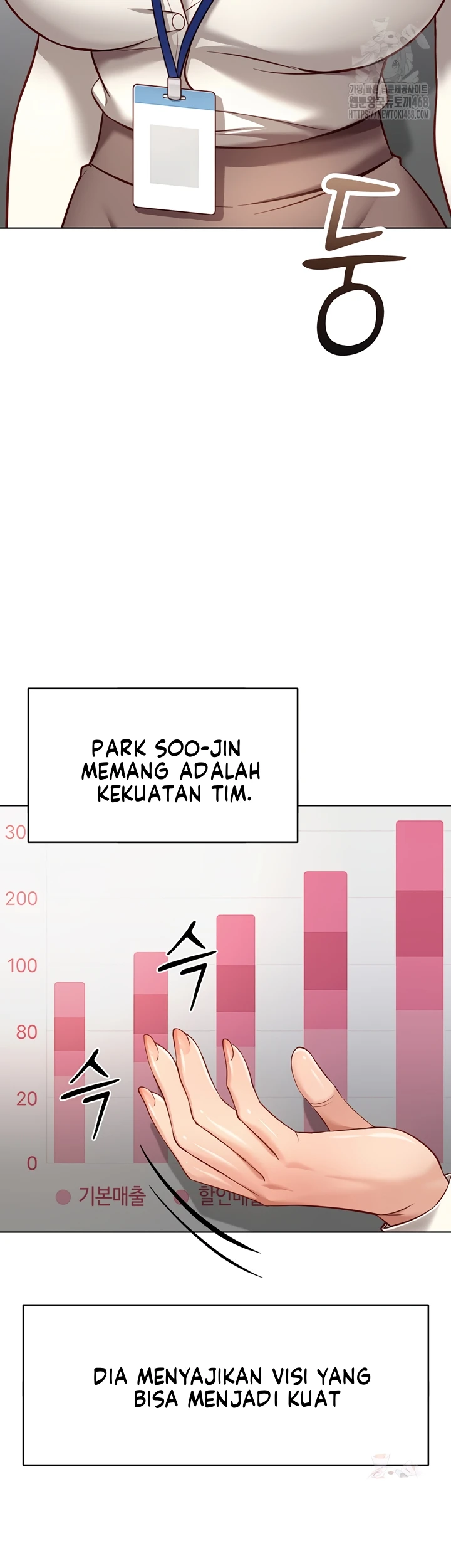 Common Sense Manipulation Program - Page 2